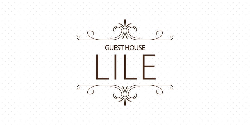 Guest House Lile 트빌리시 외부 사진